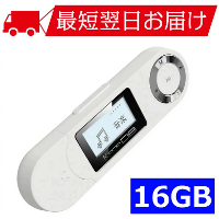 KANA MP3プレーヤー 16GB