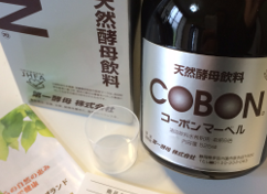 酵母ドリンク