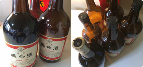 養命酒を飲み続ける